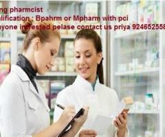 Urgent Requirements for Pharmacist With pci